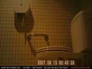 Скрытые камеры в женских туалетах крупным планом смотреть онлайн